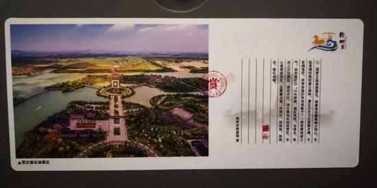 “徐州号”高铁上海首发 经停31个站 年客流量超1亿