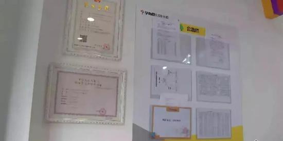 苏州专项整治违规校外培训机构