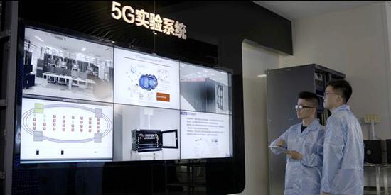 This is Nanjing！南京创新周明日正式开幕