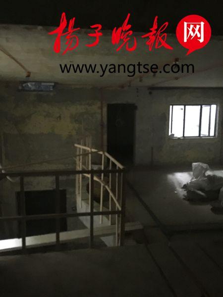 别墅内部