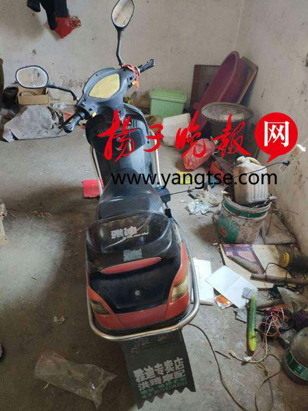 贾某盗窃的车辆