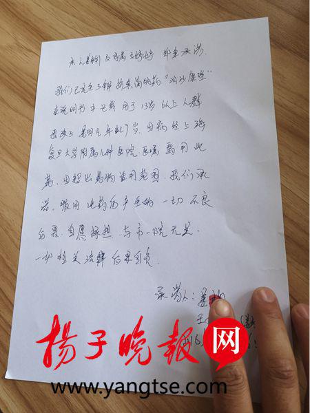 纳入医保的救命药医院却买不到后续：医院开始采购