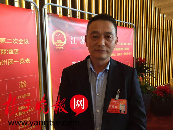 省人大代表、南京市苏辉果蔬专业合作社理事长周辉