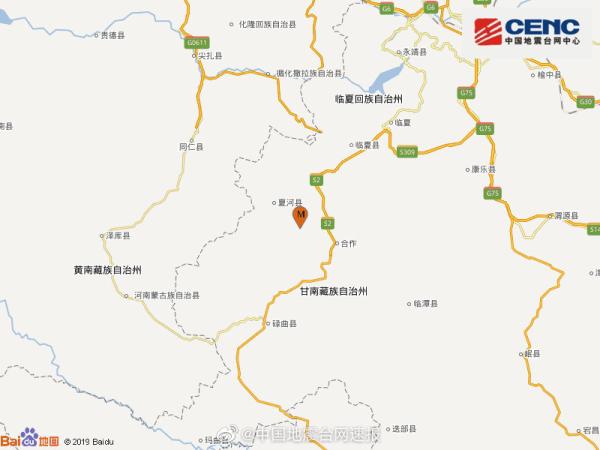 和政县人口_临夏州和政县 全力实施乡村振兴战略 不断提高生态文明水平
