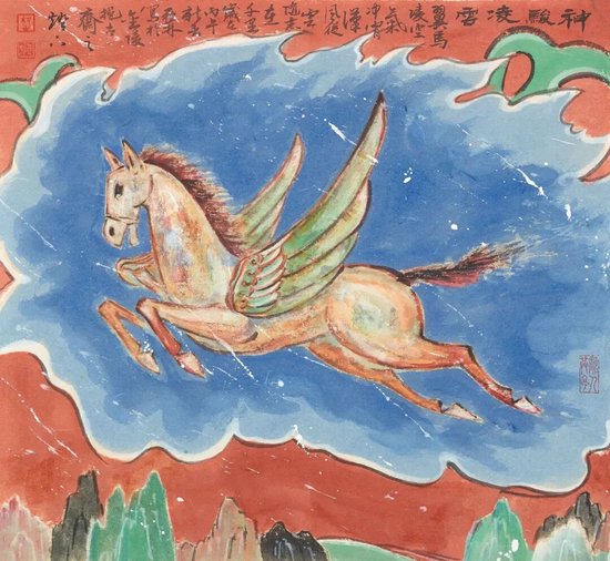 嵇亚林《神骏凌云》