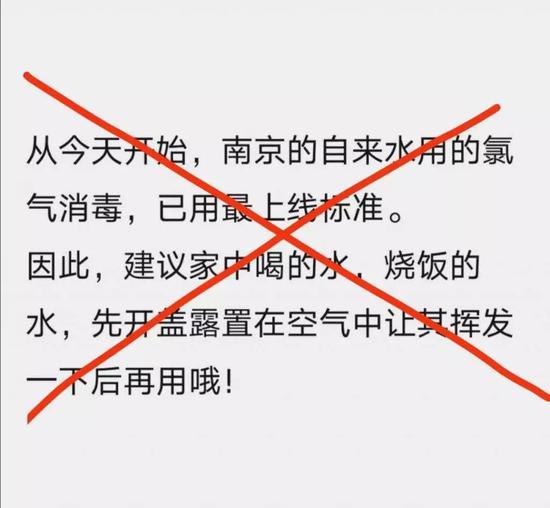 △朋友圈截图