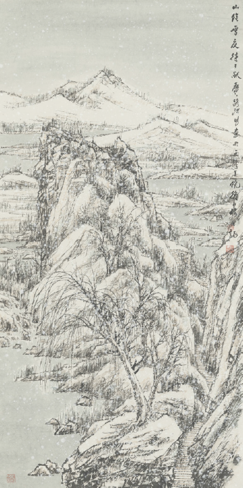 路洪明  山阴雪夜待子酋尤  69cm×139cm