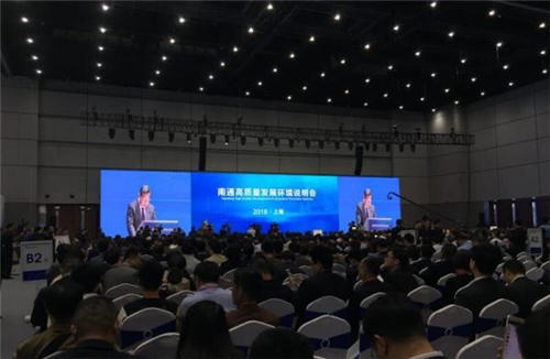 南通市委书记上海推介发展环境 举地方足球例子获掌声