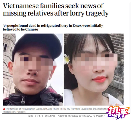 央视：CNN记者 你欠39个遇难者家属一个道歉