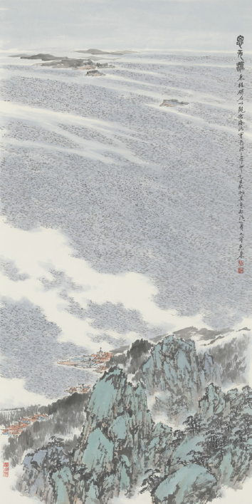 杨惠东 思无涯  69cm×137cm