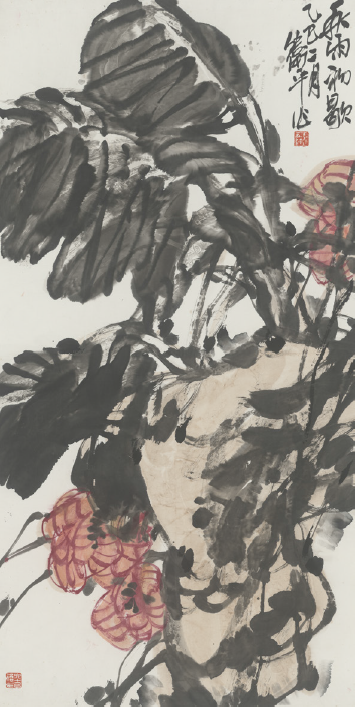 王卫平 秋雨初歇  69cm×137cm