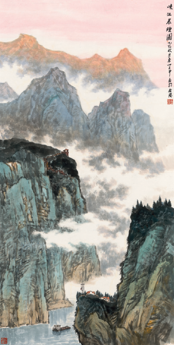 王平 峡江晨烟图 68cm×136cm