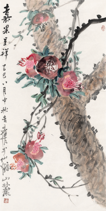 翟优  嘉果呈祥 68cm×135cm