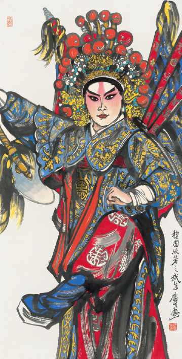 张广才 梨园流芳 69cm×136cm