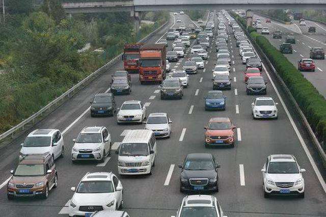 好消息！山东江苏间所有省界高速收费站年底前取消