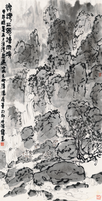 顾伟玺  渔湾三龙潭雨境 69cm×135cm