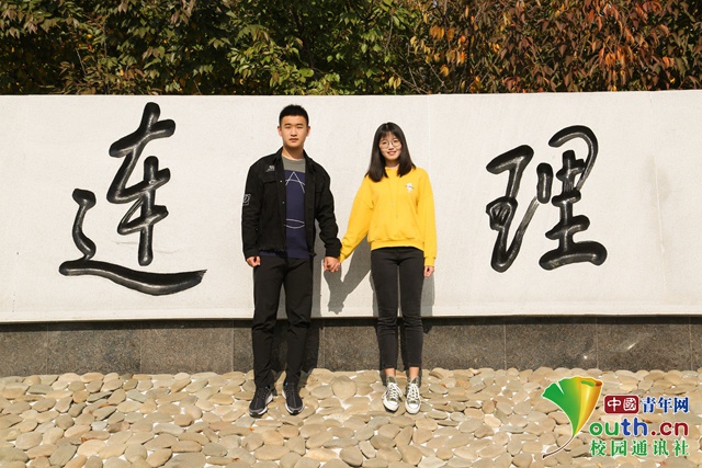 高校学霸情侣双双保研：3年成绩专业第一 共获35项奖学金