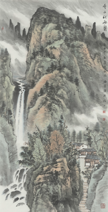 张福有  云山秋雨图  69cm×134cm