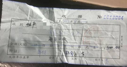 以为物业统一组织消杀 实际是骗子“送货上门”