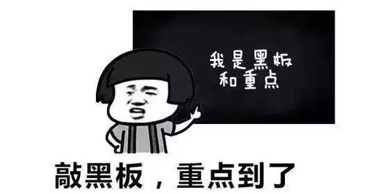 天！等待着江苏人的不仅是雨水 还有创新高的气温