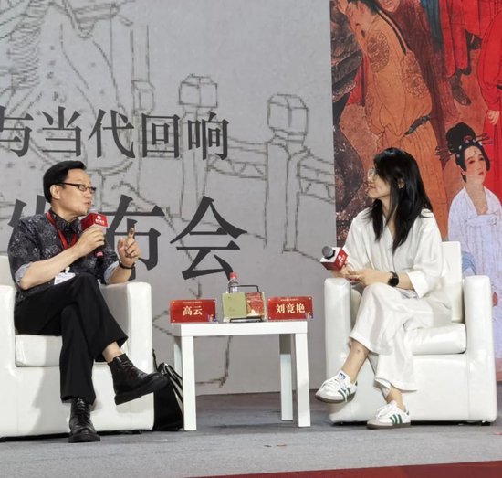 著名国画家,中国画学会创会副会长,国家画院院务委员兼研究员,本书作者高云发言