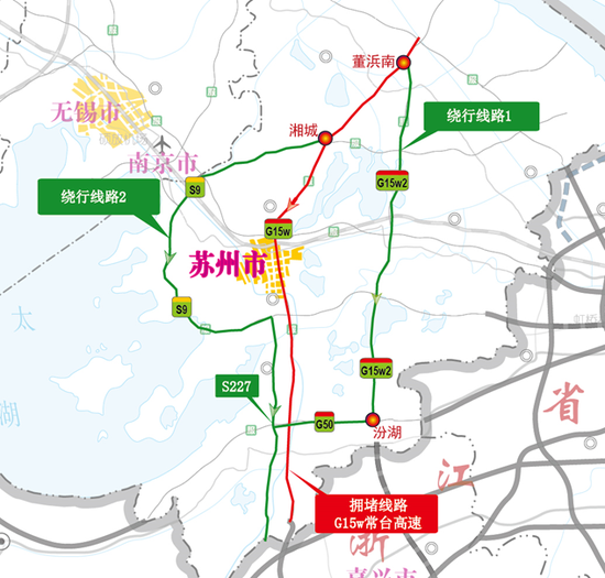 图22 G15w常台高速苏州城区段绕行线路