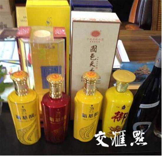 扬州破获非法吸收公众存款案 短时间吸金850余万元