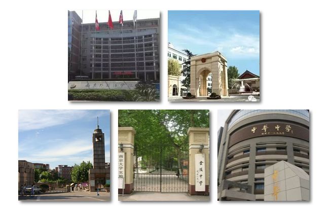 南京5所高中新区扩建时间表敲定  完成时间为2021年