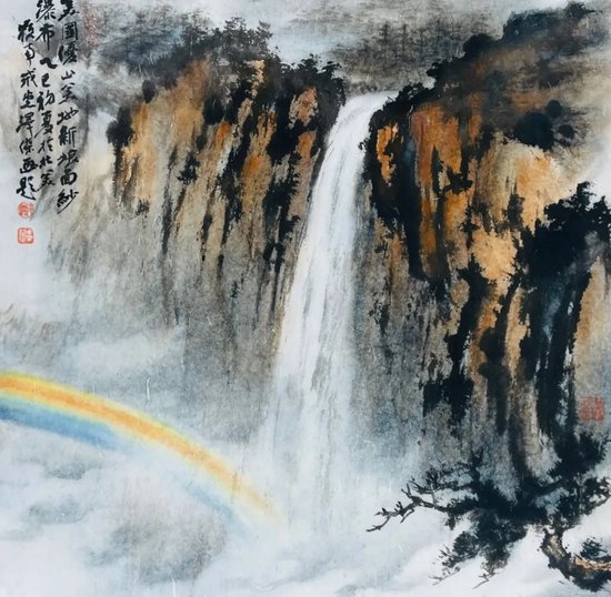 《美国大峡谷》 郑泽杰