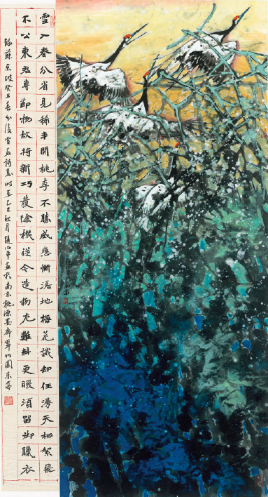 赵治平 花鸟 82cm×140cm