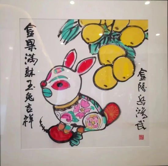 △ 原作价格4800元 四平尺