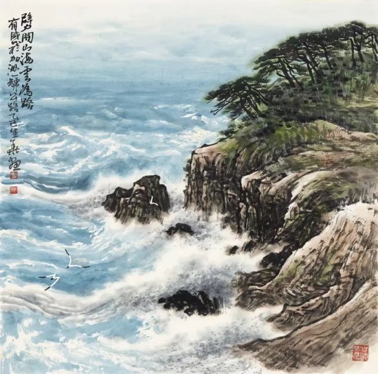 《百里擎涛撞目来》 徐生华