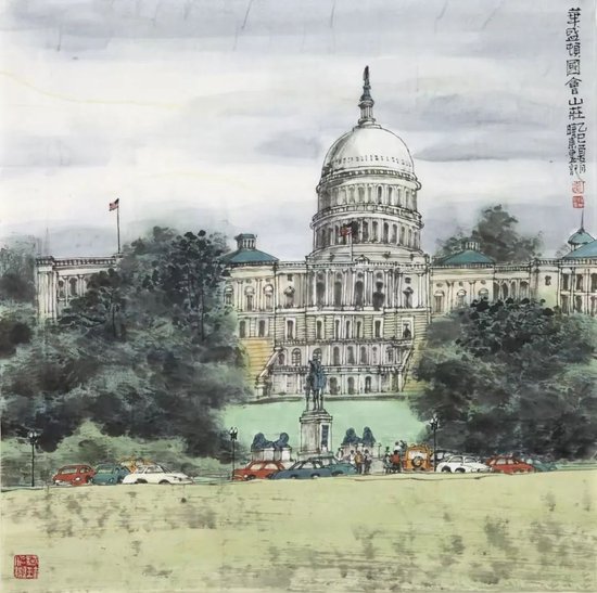 《华盛顿国会山庄》 李晓东