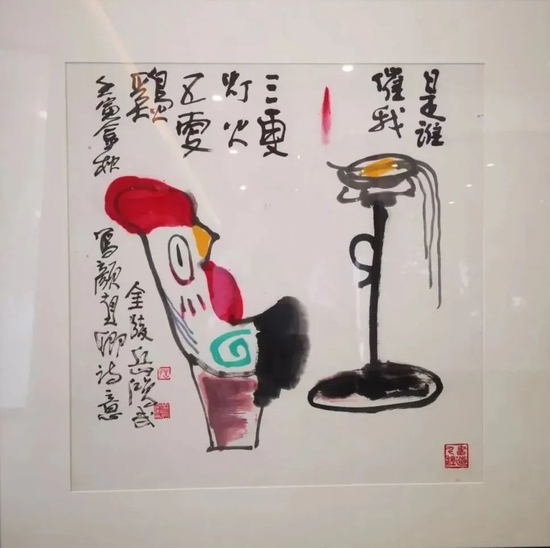△原作价格4800元 四平尺