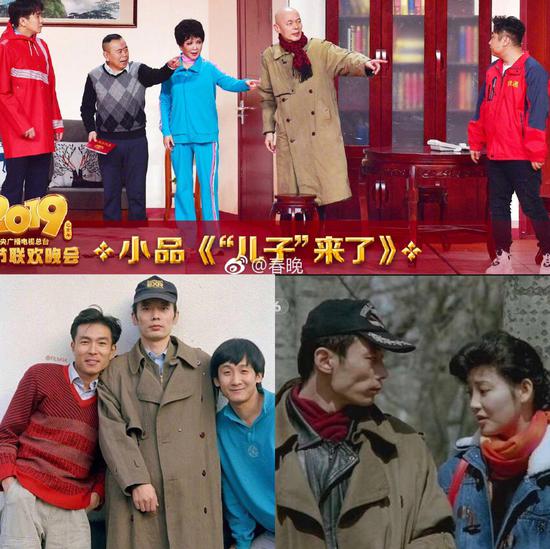 图片来源/春晚官方微博、新浪时尚官方微博
