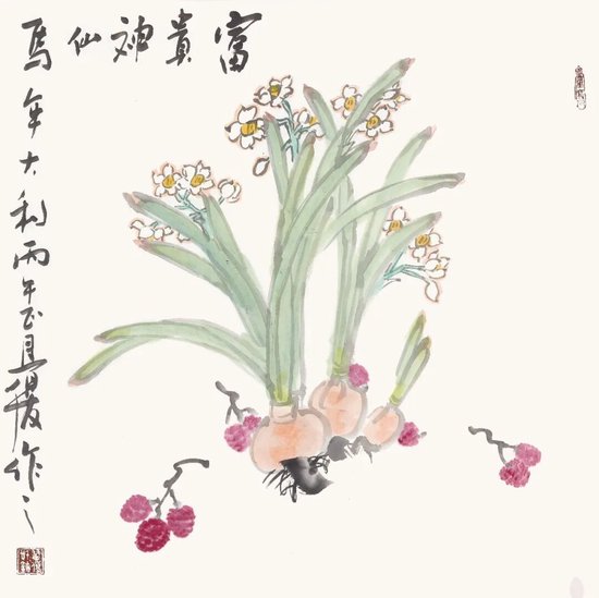 翟优《富贵神仙，马年大利》