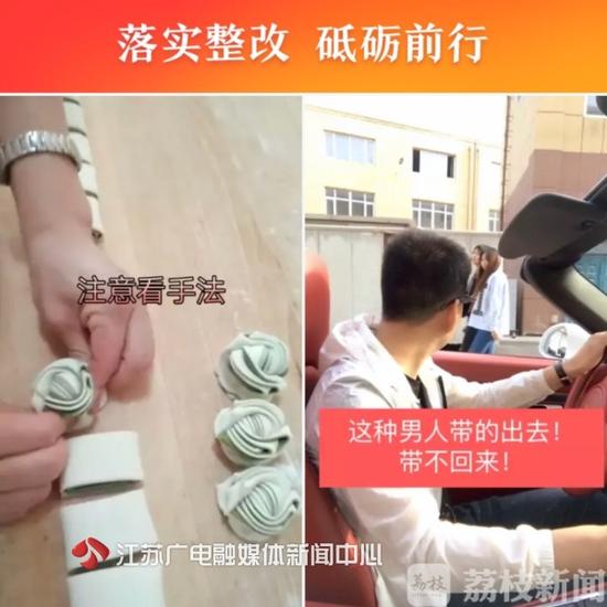 快手、火山小视频遭下架!网友:还网络一片净土