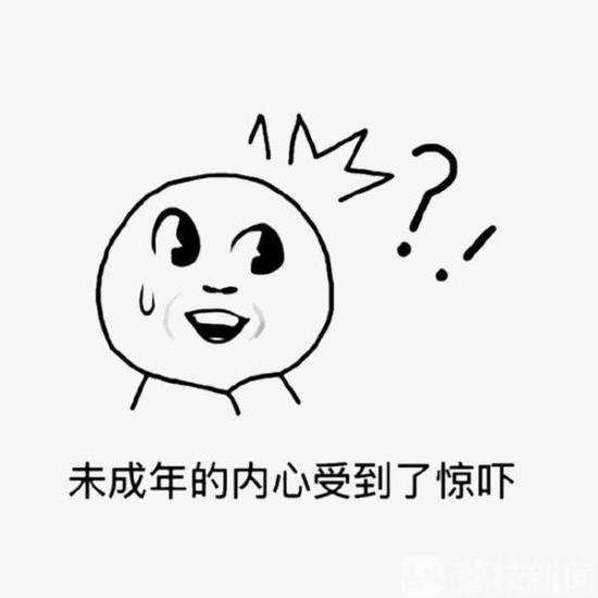 千万注意！南京小伙138万买房 88岁房主拒搬 怎么办？