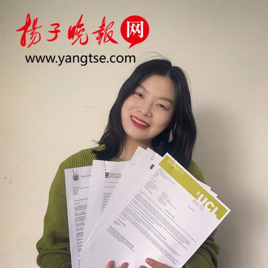 大学生活“御姐范”