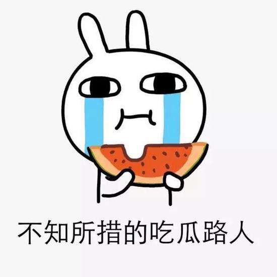 苏苏错了,苏苏这就学习垃圾分类去……