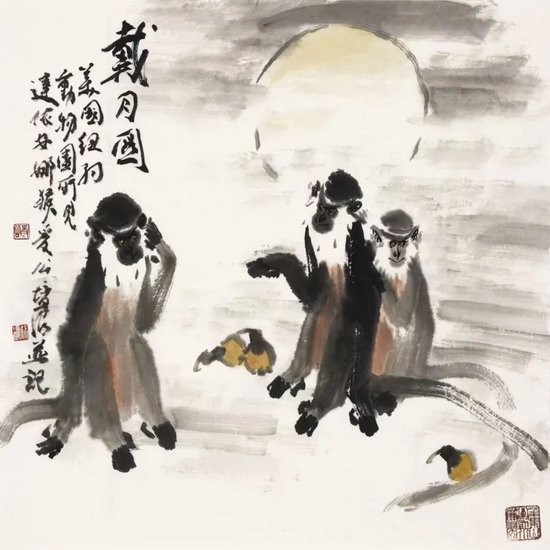 《戴月图》 徐培晨