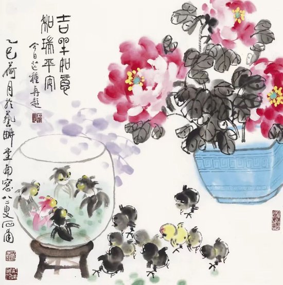 《吉祥如意》 范石甫