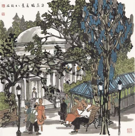 《华盛顿夏景》 周矩敏
