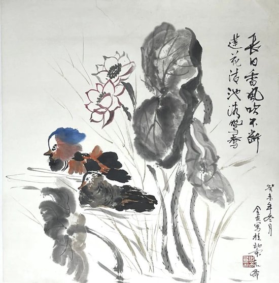 张金友《鸳鸯戏水》