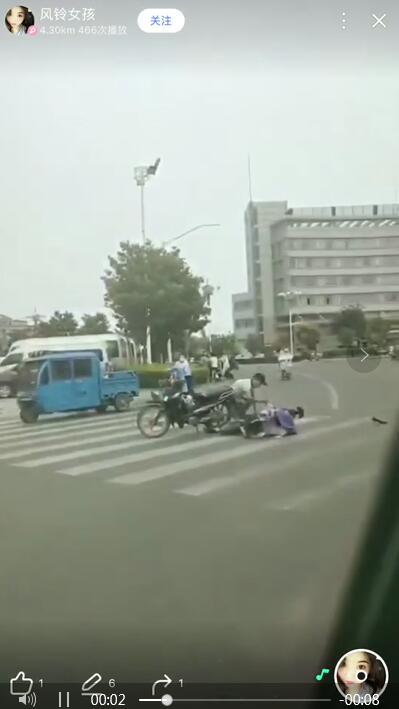 视频截图