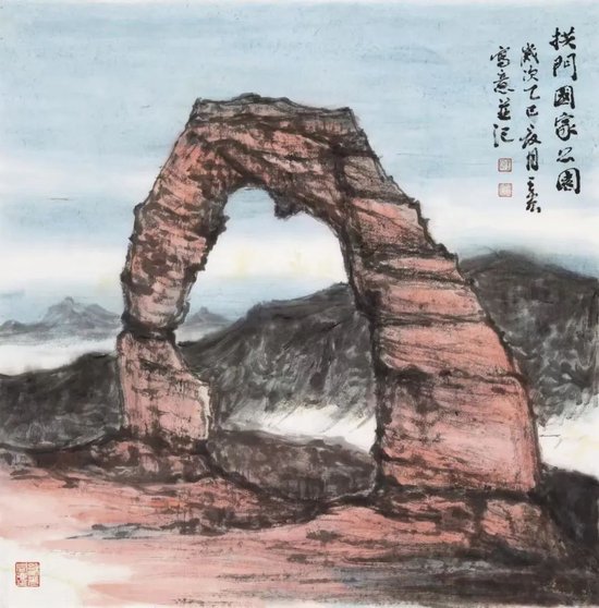 《拱门国家公园》 王宏