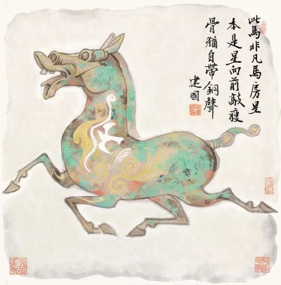 桑建国《铜声》