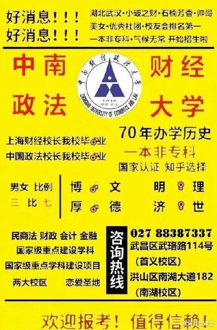 ▲来源:微课堂微博