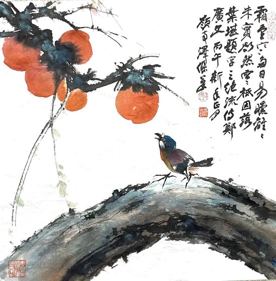 郑泽杰《事事如意》