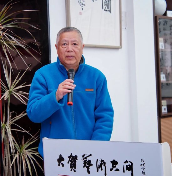 江苏省收藏家协会会长、南京博物院原党委副书记朱小光致辞